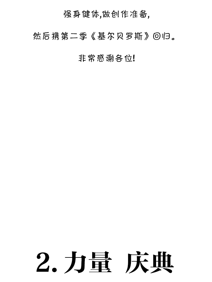 章节图片